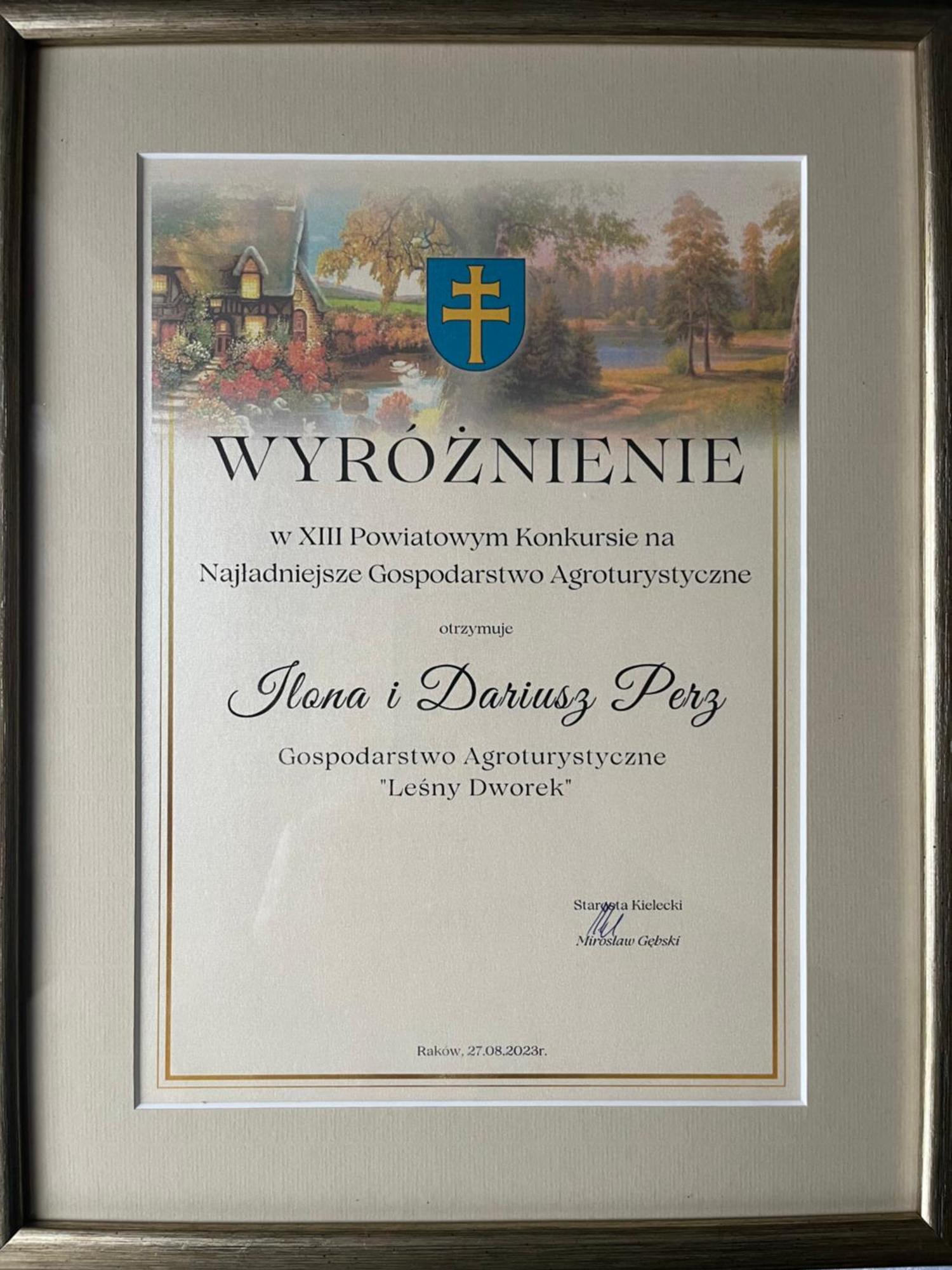 Lesny Dworek Snochowice エクステリア 写真